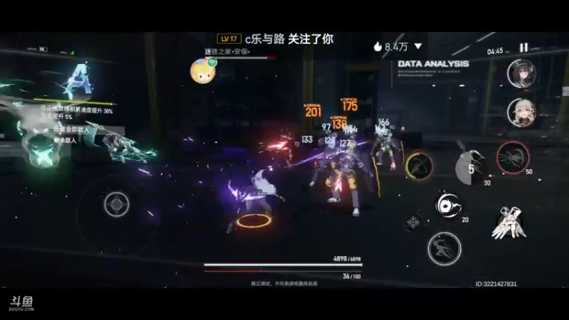 【2022-03-21 13点场】轨姐：深空冲冲冲