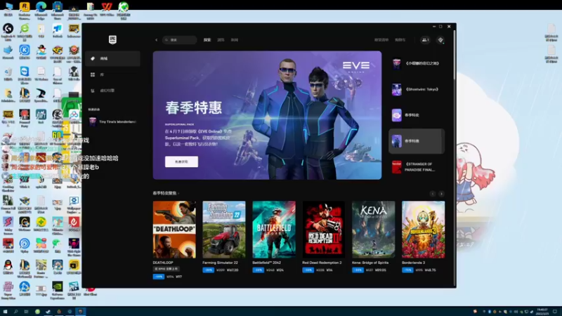 【2022-03-25 19点场】正经人令北：【令北】今天轮大锤