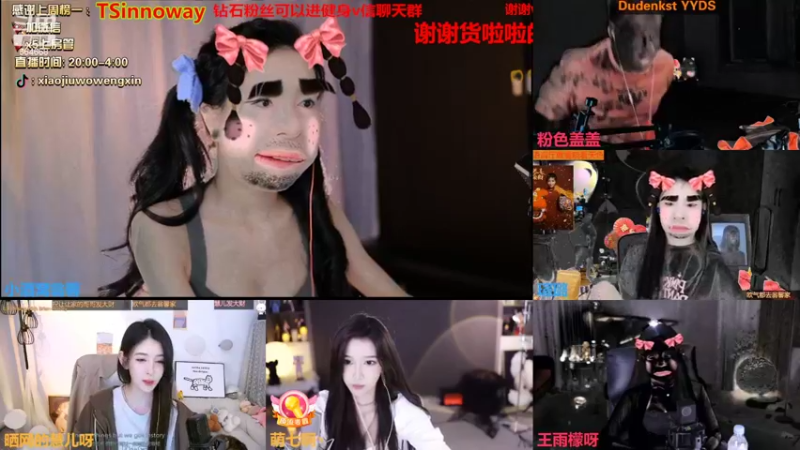 【2022-03-25 01点场】小酒窝翁馨：爱健身，爱做饭，知足常乐嗷