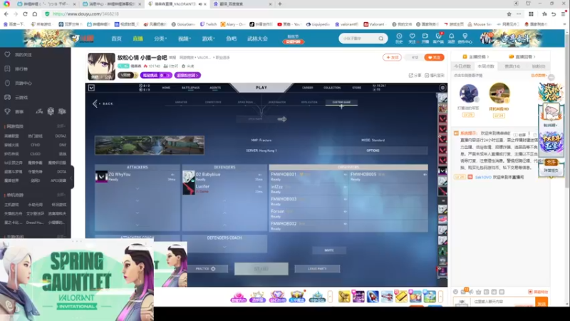 【2022-03-25 13点场】风暴奶爸Nai8：春季挑战赛ZQ vs O2