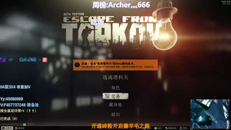 【2022-03-16 19点场】兮枫ovo：【72】实验室江浙沪上车了!!