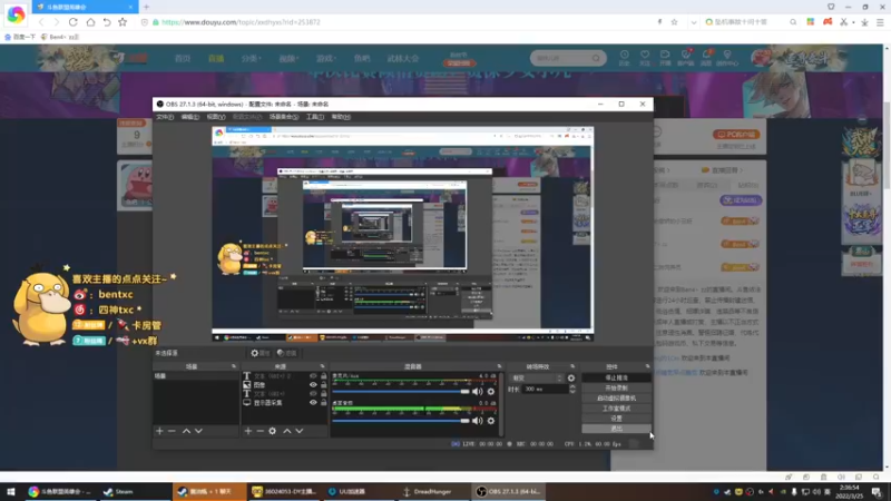 【2022-03-25 02点场】Ben4丶zz：峡谷王者打野冲钻1