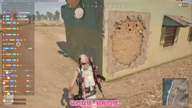 【2022-03-25 01点场】榛子酱榛滴棒：[钻石双倍]pubg滴神来了！