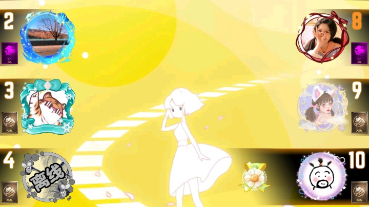 #天天狼人#小丸子