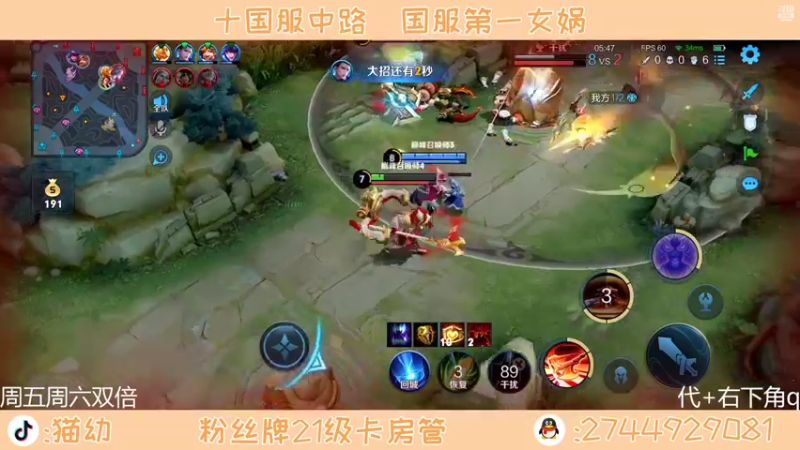 【2022-03-25 00点场】猫幼zzz：我是一颗安静的石头