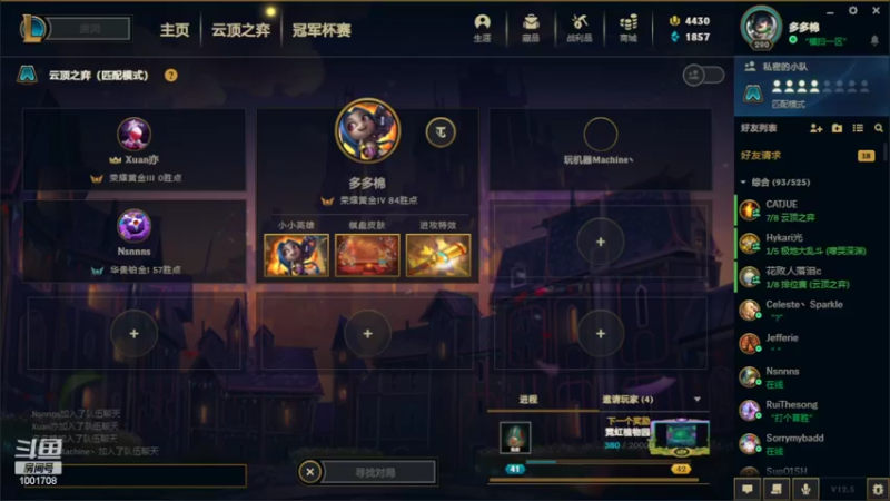 【2022-03-24 21点场】解说王多多：王多多：赏金 只玩5费主C