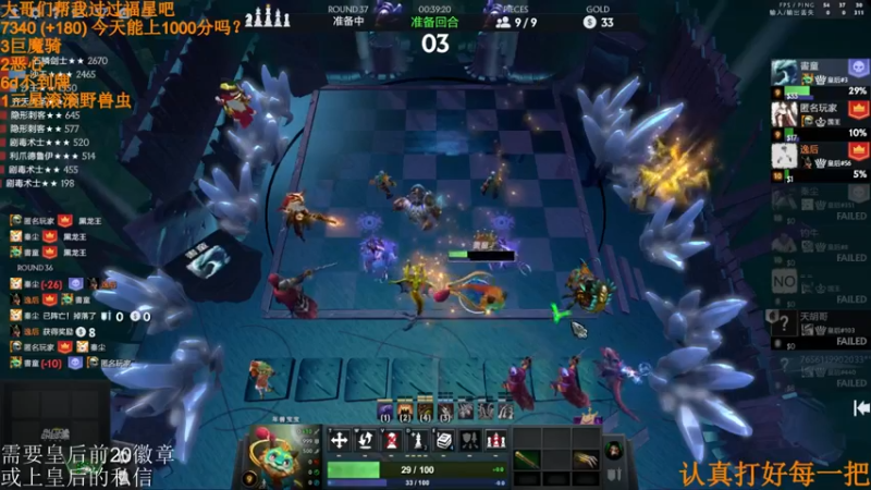 【2022-03-21 17点场】高级伴读書童：天青色等烟雨 而我在等伱