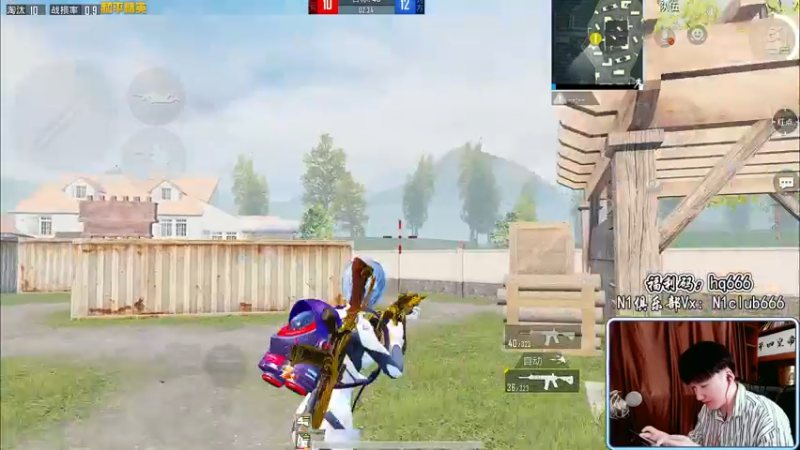 【2022-03-25 17点场】Dy合群：【秋名山冲冲冲】加油！