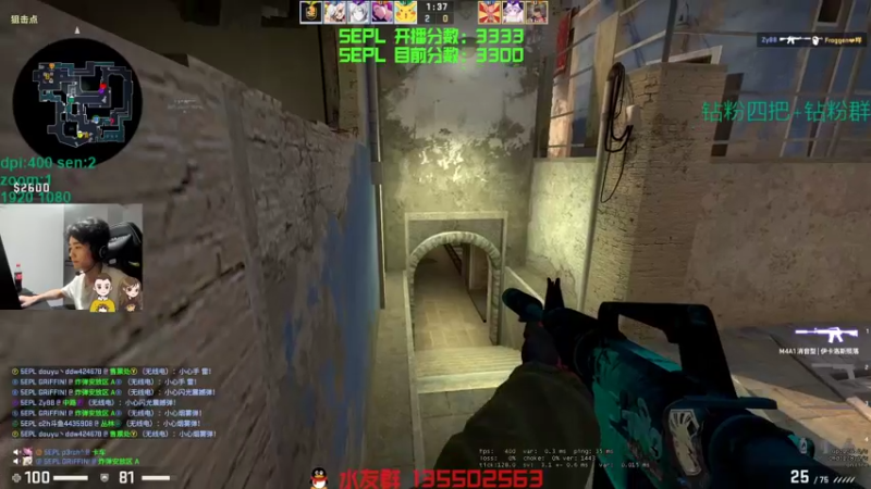 【2022-03-25 02点场】可可爱爱c2h：【c2h】彩笔PL混分