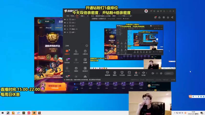 【2022-03-25 14点场】Chogod虫王：虫王：最简单无脑的上分英雄