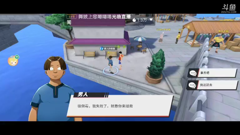 【2022-03-24 23点场】不说话是兔比：不回弹幕是脚