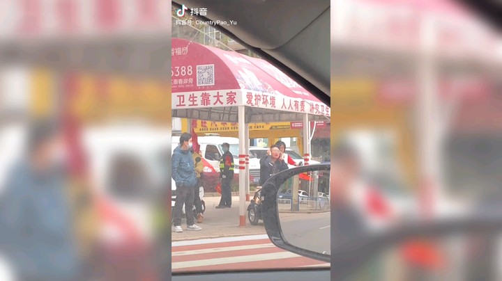 曾经你是只看门狗发布了一个斗鱼视频2022-03-25