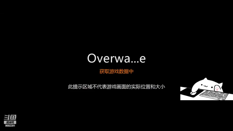 【2022-03-25 08点场】深海实况：深海日常游玩