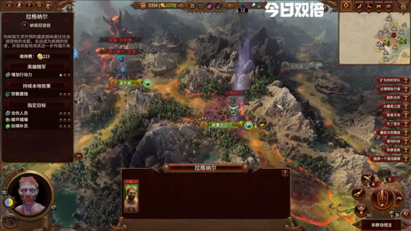 【2022-03-25 13点场】寅子：直播中....71415