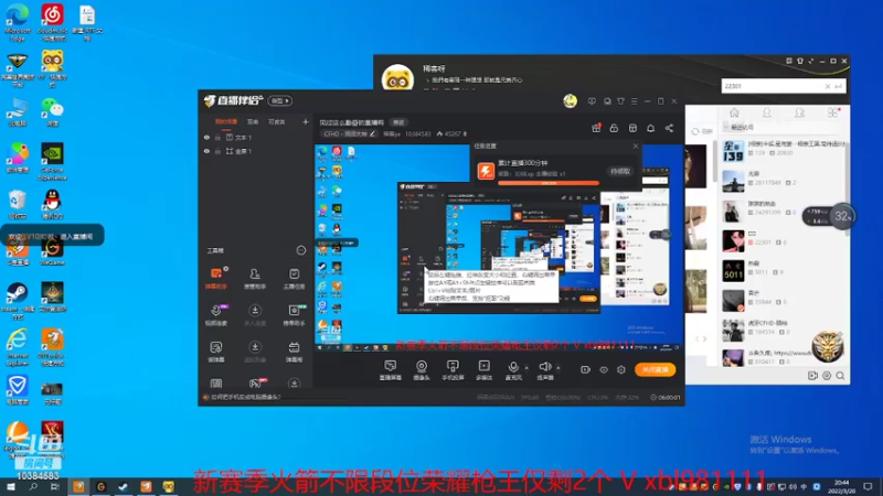 【2022-03-20 20点场】稀客ya：见过这么勤奋的直播吗