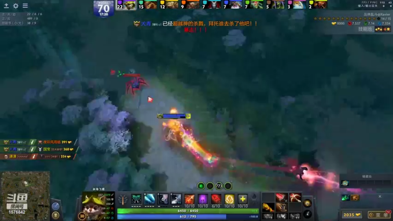 【2022-03-24 22点场】温文尔雅的傲娇：回来了 兄弟们！