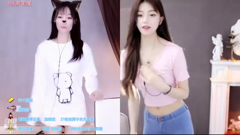 【2022-03-25 21点场】Jue美娘：永远相信光 4441739
