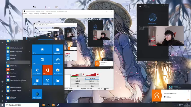 【2022-03-23 17点场】何二抛zZ：2pao：开船练一练练一练