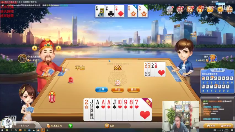0315P3狐狸：以少打多无人托，先拿五杀再一波