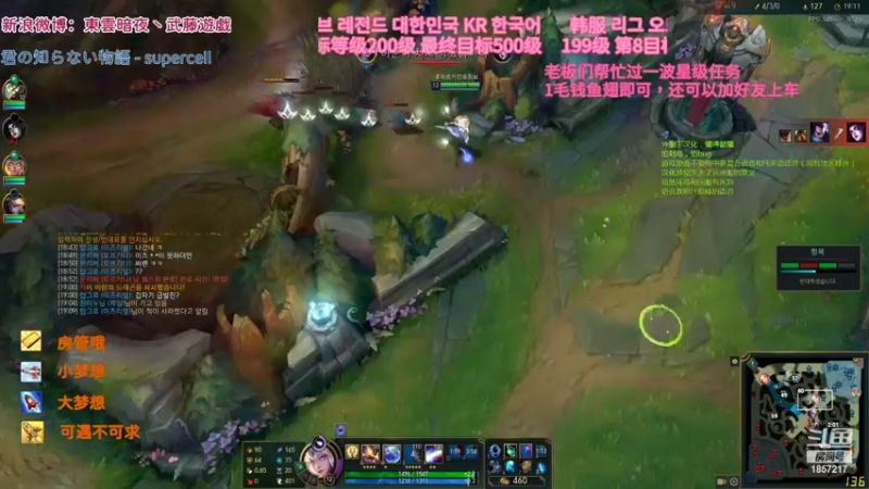 【2022-03-24 22点场】東雲暗夜Ay武藤遊戯Yugi：韩服6号不到7级拉克丝不下播  デュエル