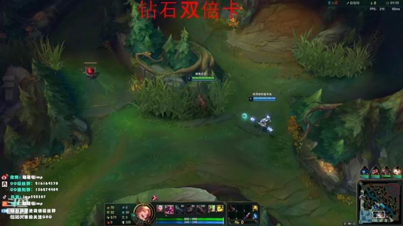 【2022-03-25 18点场】impOUO：钻石双倍卡 来打工了