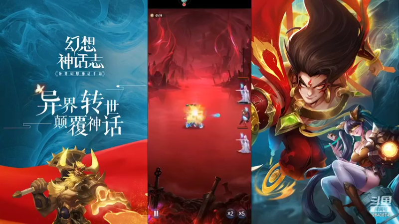 【2022-03-23 22点场】一直默默关注你的小强：可爱小新 陪你一起