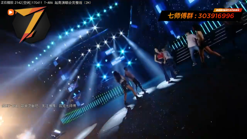 【一起看】7师傅的精彩时刻 20220325 06点场