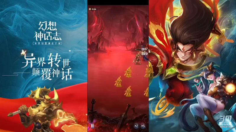【2022-03-24 16点场】一直默默关注你的小强：可爱小新 陪你一起