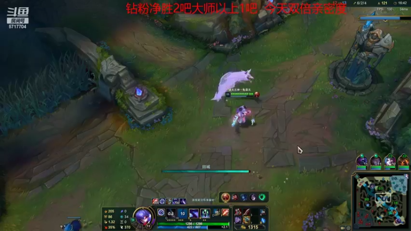 【2022-03-24 22点场】峡谷杀神酱油瓶：豹女乱杀教学了