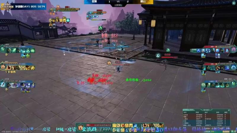 【2022-03-19 21点场】俞白维：比赛来咯！