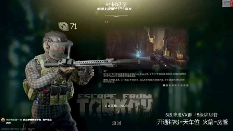【2022-03-25 10点场】王浩天儿：【404/71级】欢迎光临猛男Club！