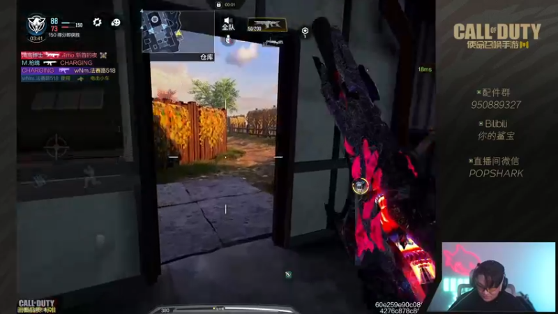 【2022-03-25 19点场】皮皮鲨FPS：虎 年 嗷 嗷 鲨