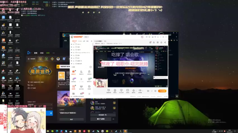 【2022-03-25 00点场】犬森SHANK：黑曜石哈哈哈哈