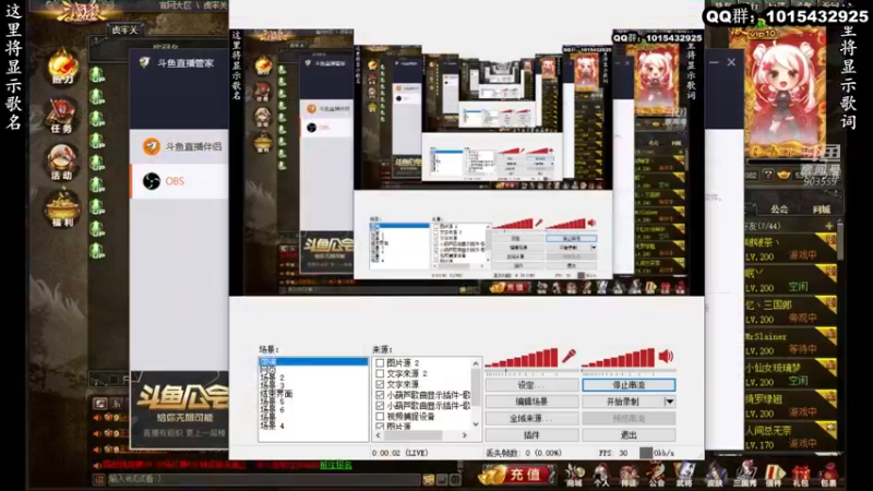 【2022-03-24 19点场】南蛮王丶：粉丝团周末送手办~