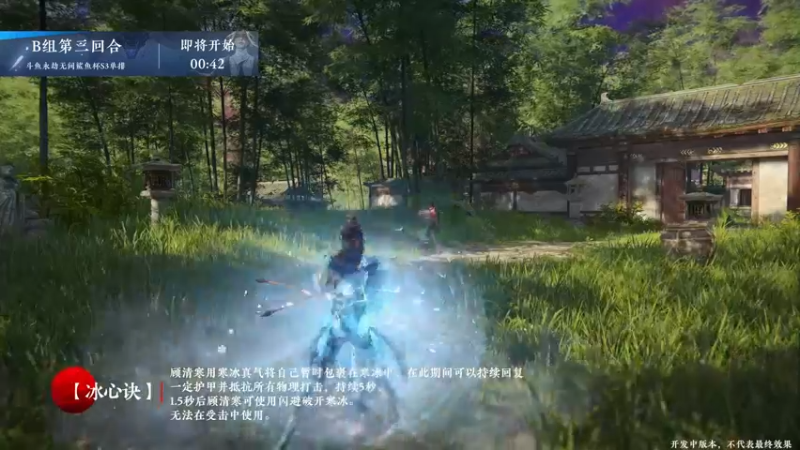 【2022-03-25 19点场】dudu4e嘟师傅：【解说嘟师傅】鲨鱼杯S3