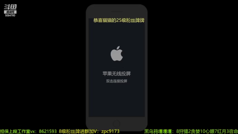 【2022-03-25 19点场】青鸾少年云天河：天花板芈月冲刺挑战赛！