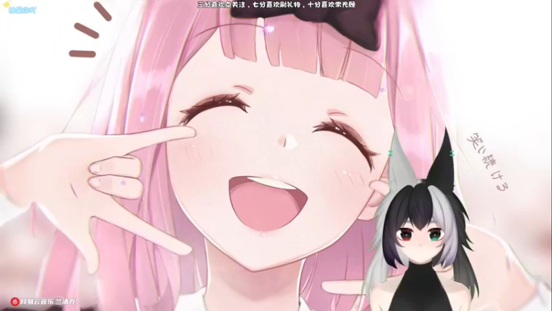 【2022-03-24 18点场】迪丽乔巴：【小奶团】不吃桃桃 •ᴗ•