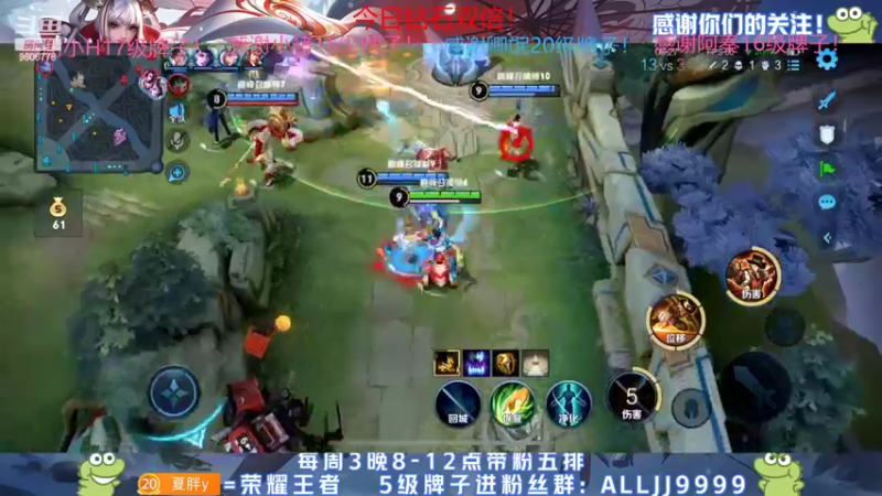 【2022-03-24 22点场】YTG夏天：有本事让我掉200分！！