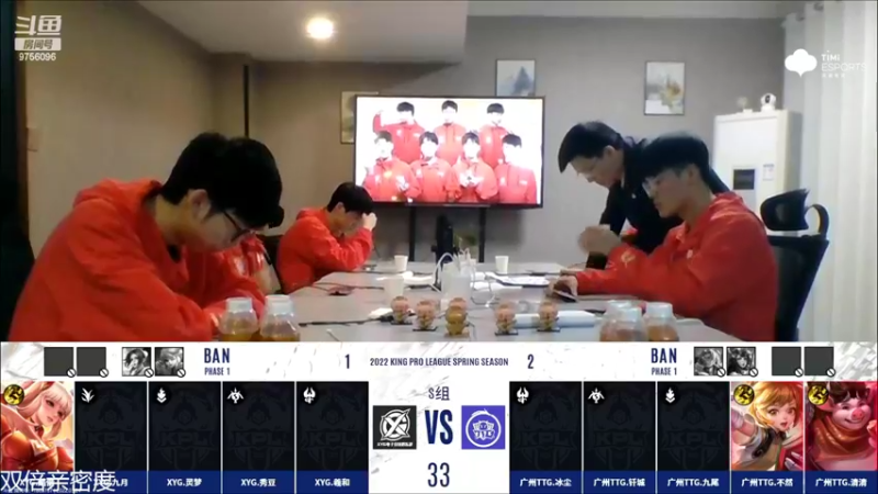 【2022-03-24 19点场】YTG丶落幕：白银双倍解说比赛