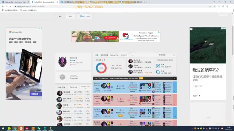 【2022-03-25 15点场】douyu小焕：广东小碟的重生之路
