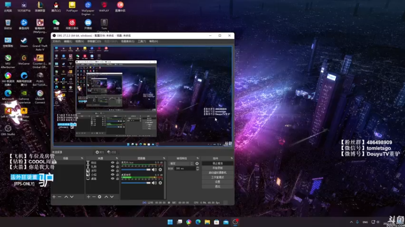 【2022-03-25 20点场】披着貂毛的DJ蛋：【董驴】带你走进不一样的苟王吃鸡世界