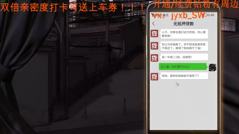 【2022-03-24 20点场】A趣趣趣趣：【A趣】双倍亲密度钻粉四倍！！