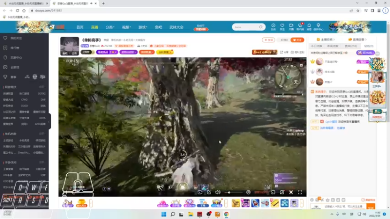 【2022-03-25 11点场】Cpt小醒目：醒目:回归 康复训练