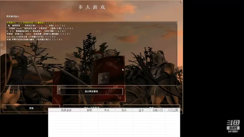 【2022-03-24 22点场】淋淋雨829：圣战迷恋的直播间