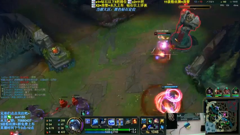 【2022-03-24 10点场】法神瑞兹：法神瑞兹：进来就是缘分！