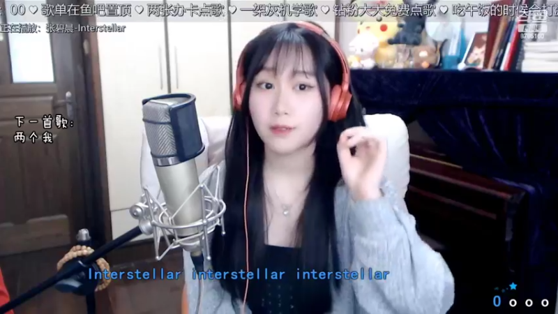 【2022-03-24 10点场】懵帅儿Serena：今天亲密度双倍哦~~~