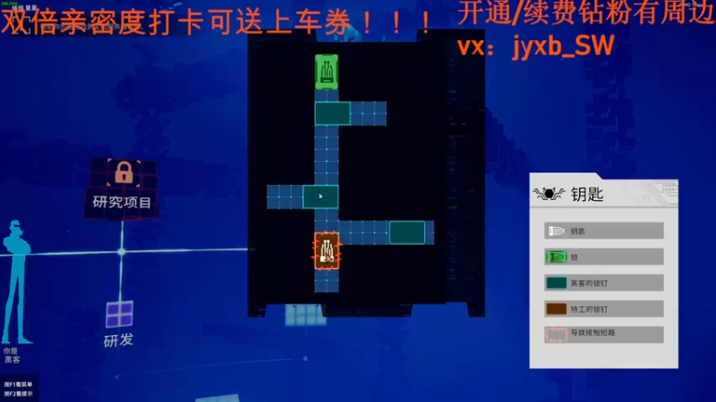 【2022-03-24 18点场】A趣趣趣趣：【A趣】双倍亲密度钻粉四倍！！