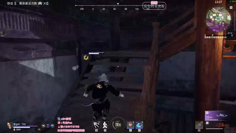 【2022-03-24 22点场】NRK丶反神：【Fan 神】今日双倍