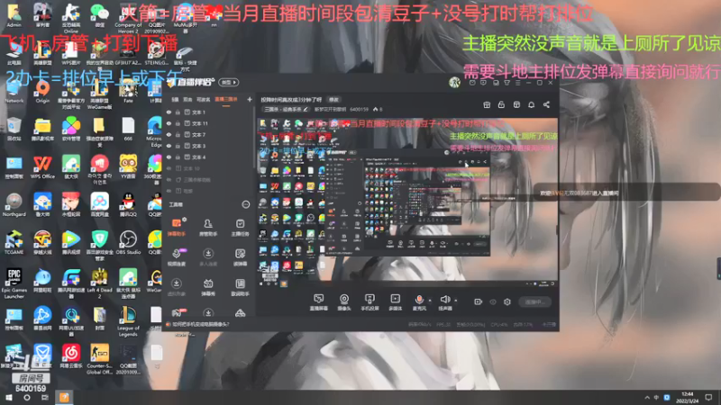 【2022-03-24 12点场】断梦花开到黎明：投降时间真改成3分钟了呀