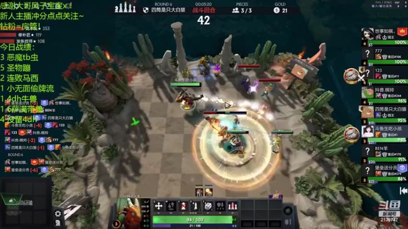 【2022-03-24 20点场】生吃小孩i：冲冲冲！摆烂上#1~